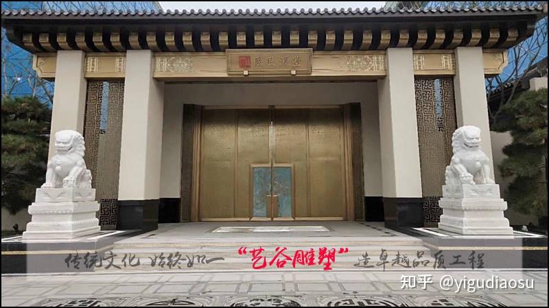门口摆放石狮子的六大寓意和讲究 - 知乎