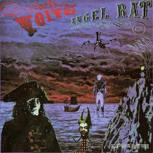voivod jack luminous meaning voivod jack luminous meaning