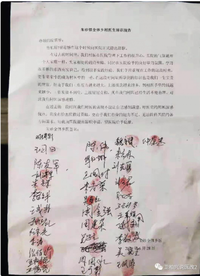 图标