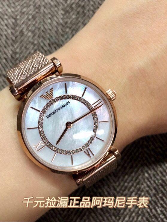 被同时追了三条街就为了要链接