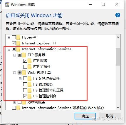 WIN FTP服务搭建100%搞定教程 - 知乎