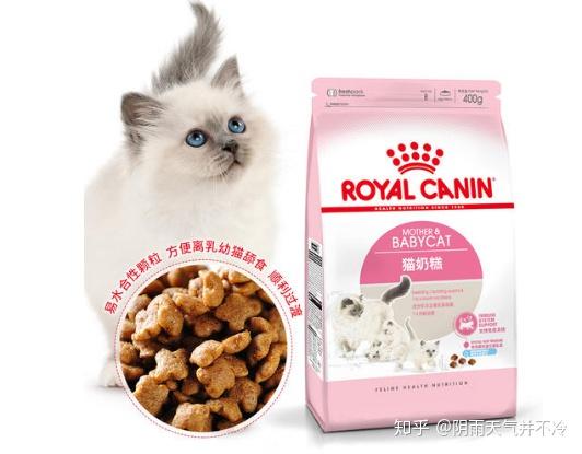 幼猫粮就选妙多乐测评结果一目了然