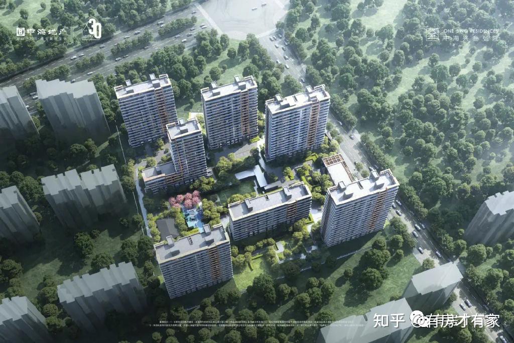 中海兴叁号院-房家【九次】实地踩盘播报施工进度。 - 知乎