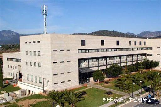 西班牙大学 | 巴利阿里群岛大学