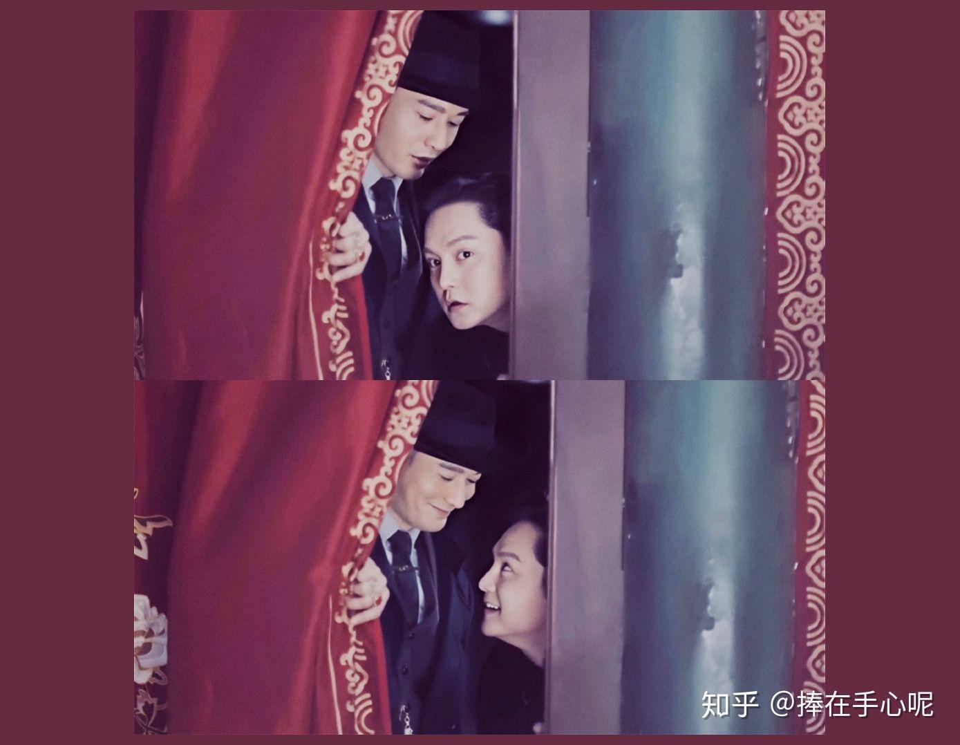 《鬓边不是海棠红》中商细蕊和程凤台的是什么感情?