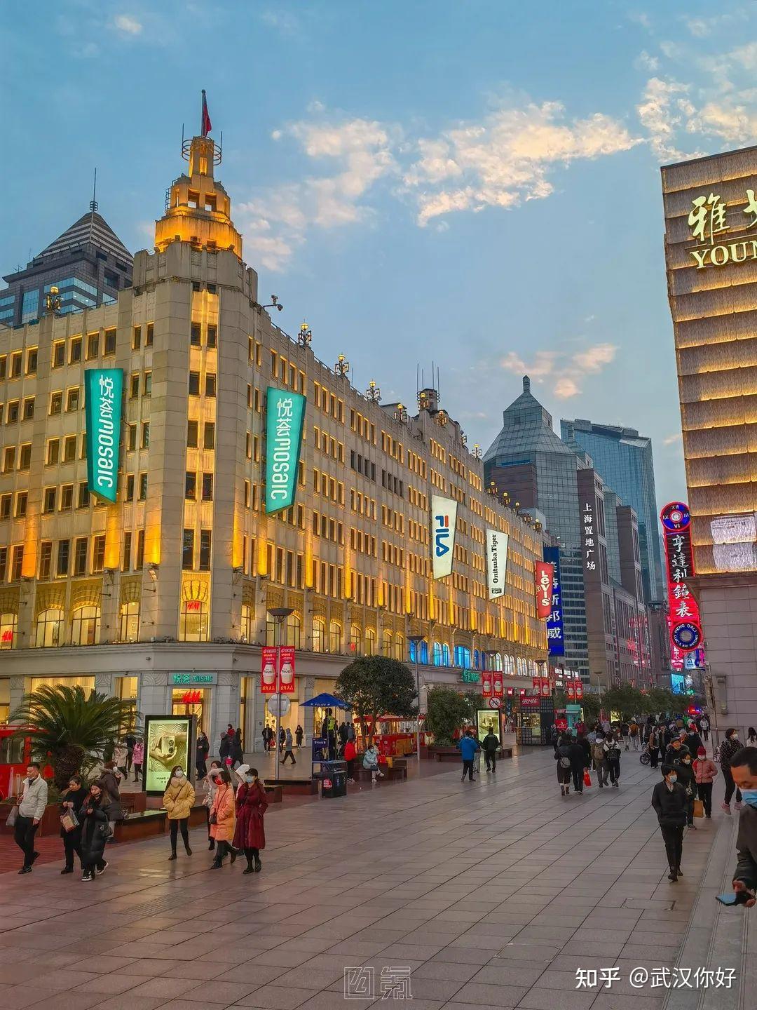 热辣大武汉娇蛮大上海于不同城市遇见相似