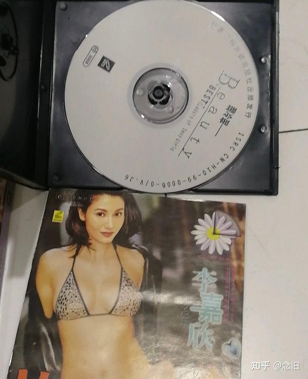 清纯玉女李嘉欣,稀有泳装写真.