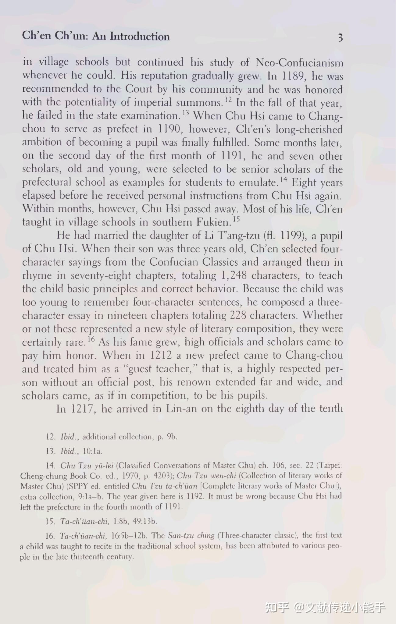 Neo Confucian Terms Explained By Wing tsit Chan Neo Confucian Terms Explained By Wing Tsit Chan