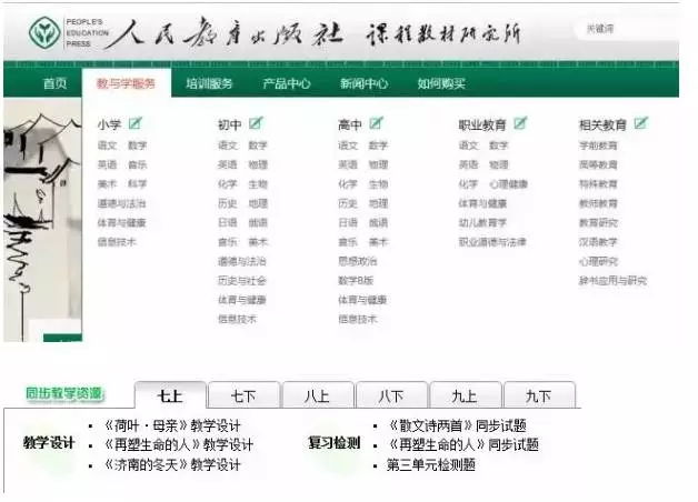 v2-16c4baa2e68db219f507b3ea3fc45857_r.jpg