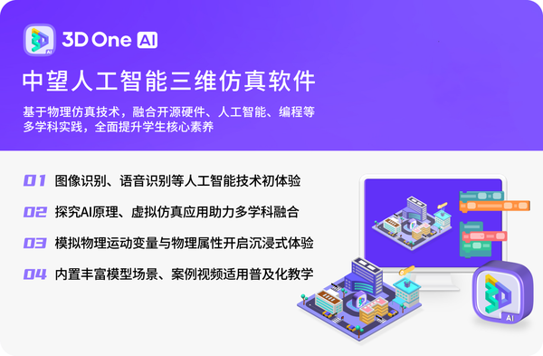 江门教育平台登录入口_江门教育平台_广东省江门教育平台登录账号