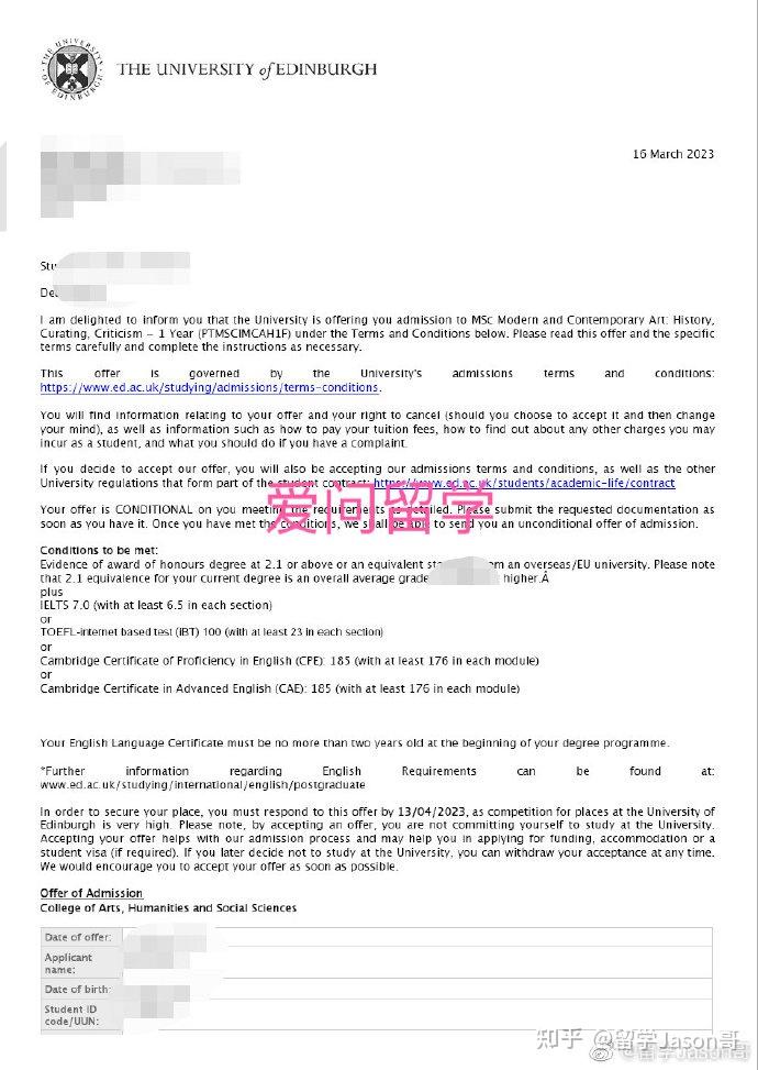 modern and contemporary art history curating and criticism msc