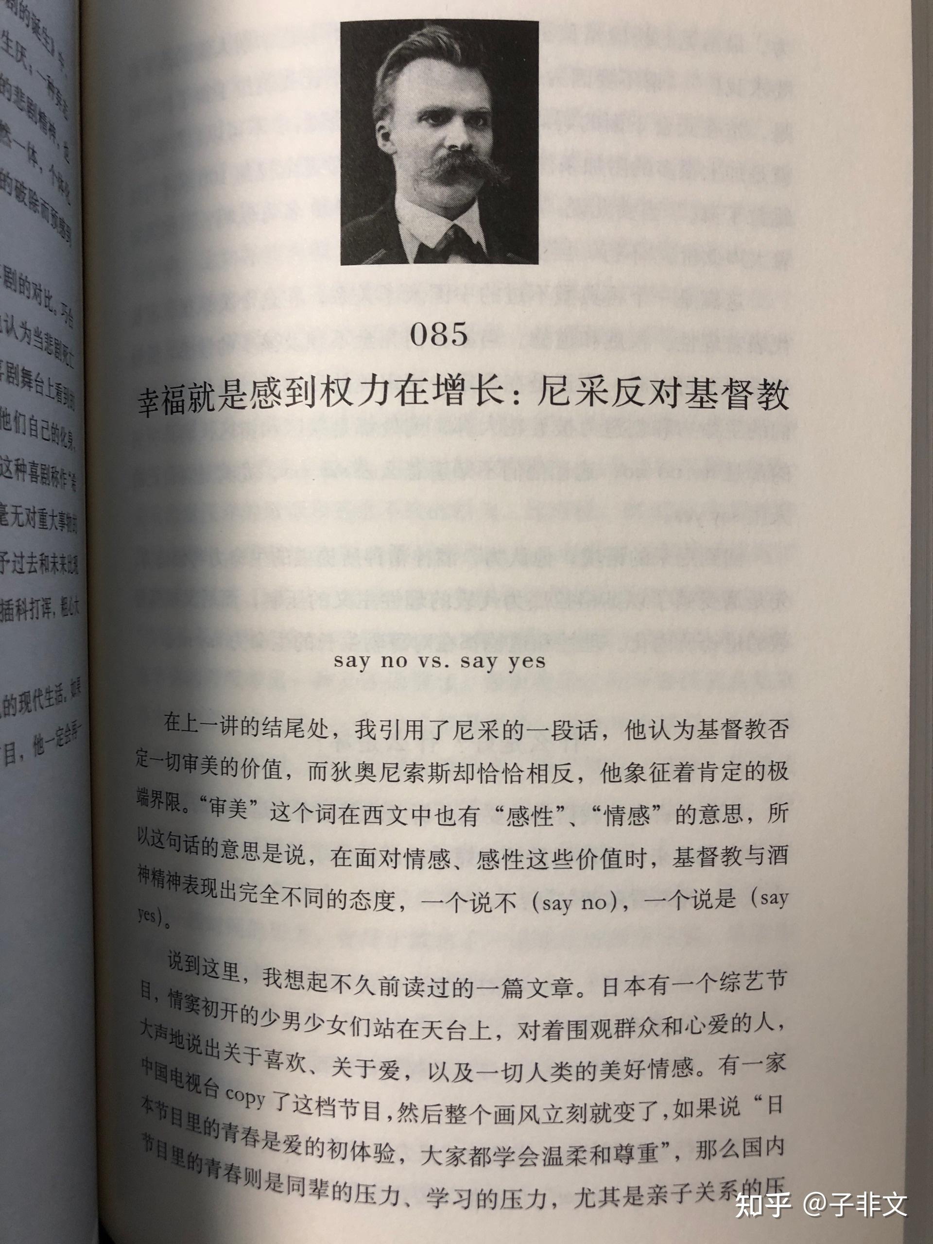 可以学的新知识有哪种书_可以学的新知识有哪种书_可以学的新知识有哪种书