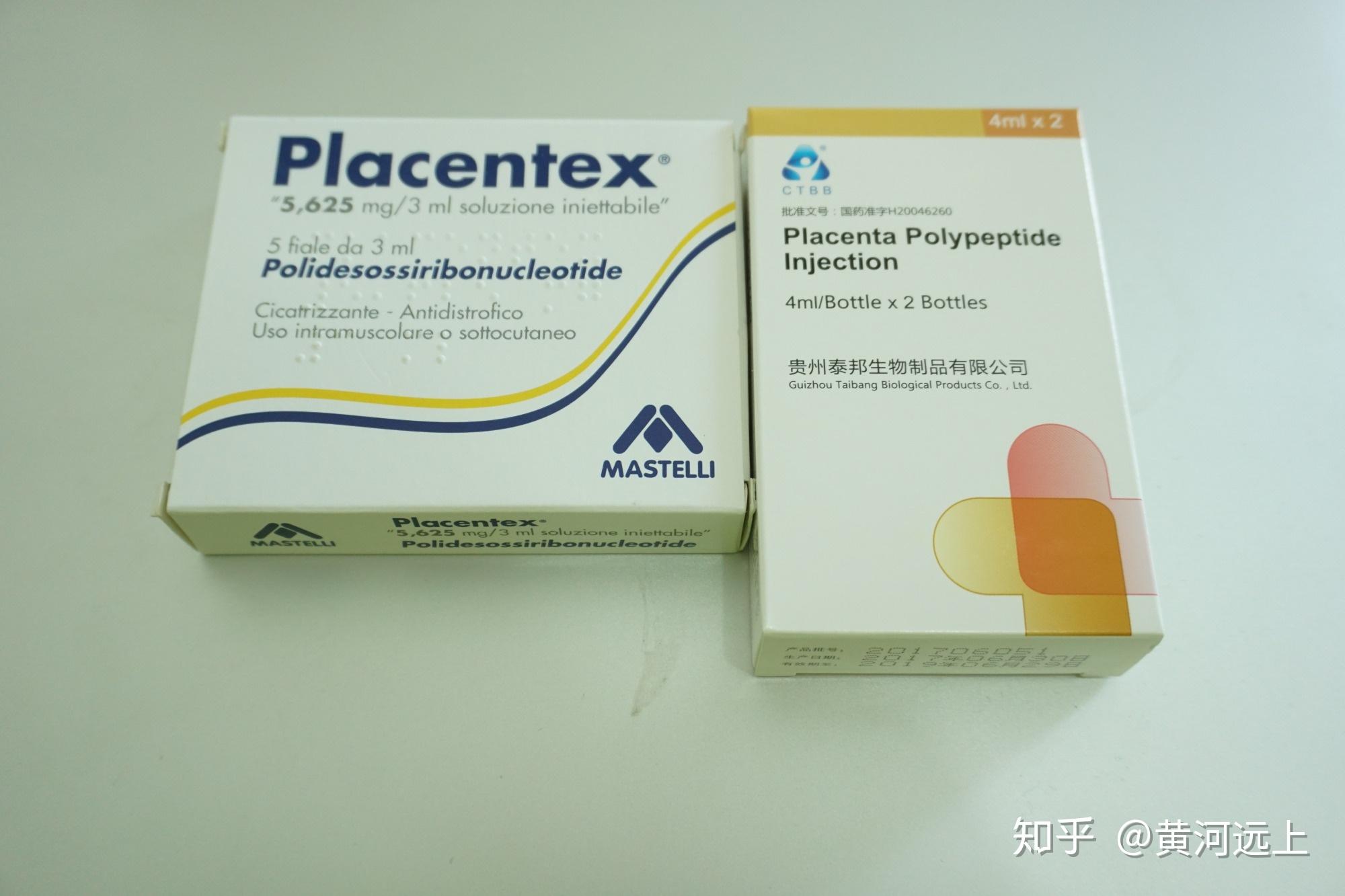 听说你对丽珠兰意大利三文鱼针婴儿针里面的pdrn感兴趣