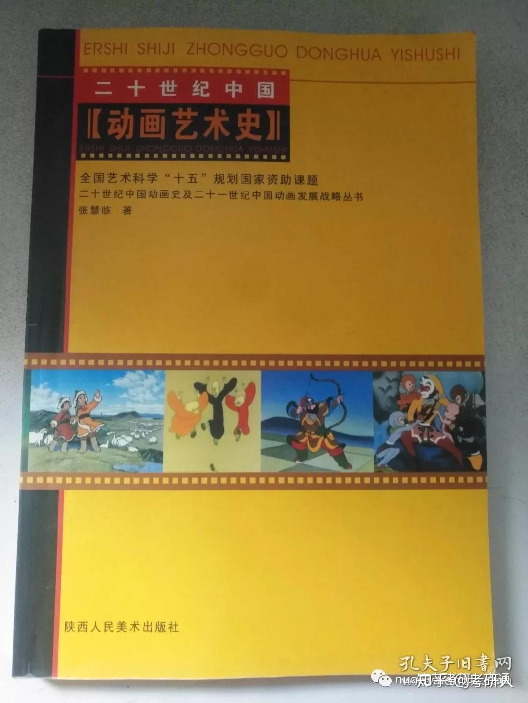 美术生放弃美术复读_关于美术生培训的文章_优衣库 生产管理培训生