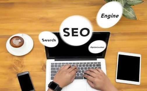 新媒体盛行时代，seo还有前途吗？