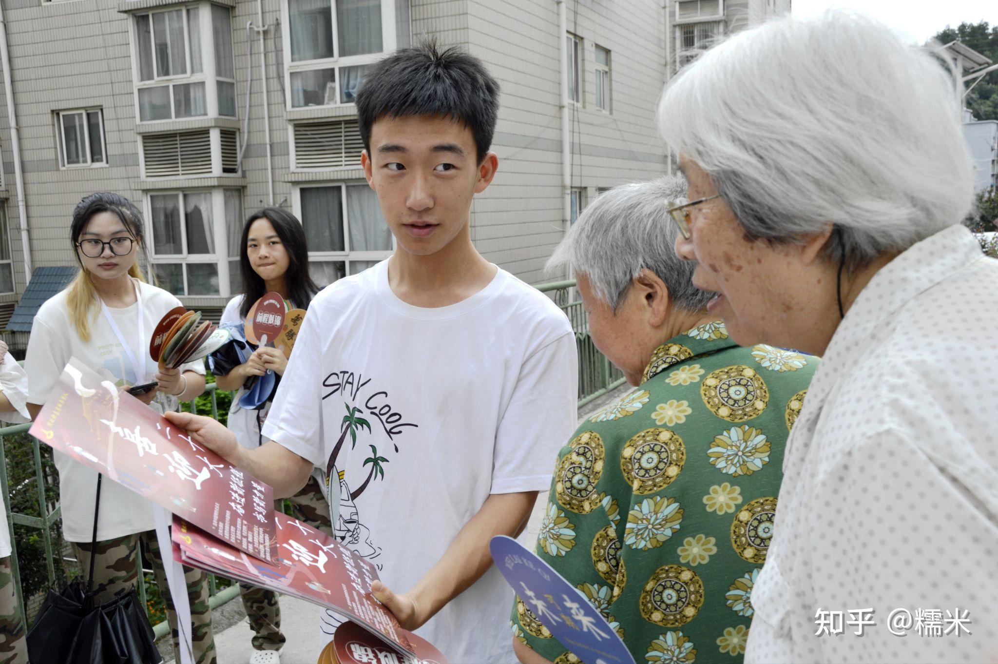 三下乡：传递二十大精神，落地生根 - 知乎