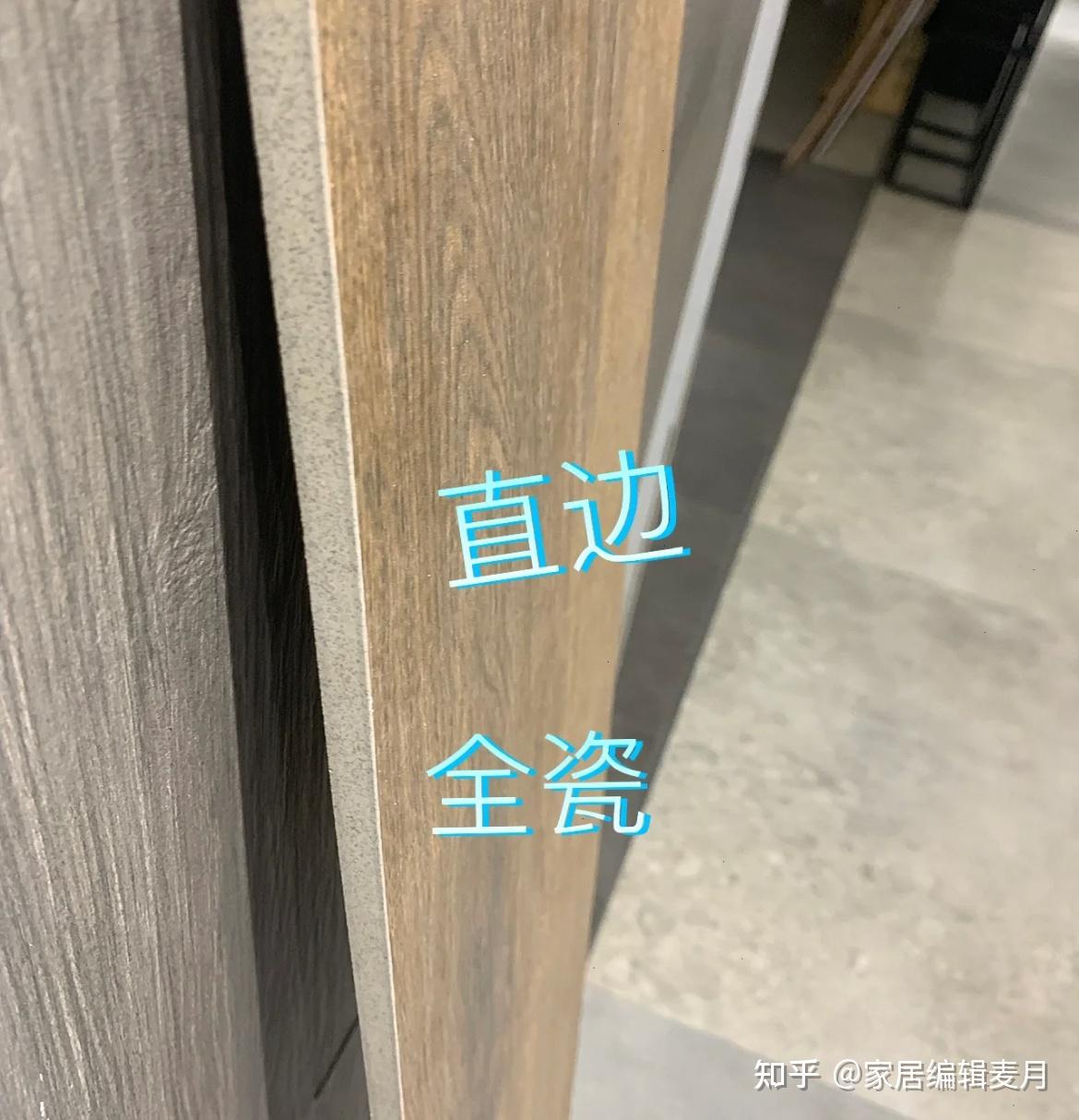 若再买木纹砖,建议大家坚持这“9不选”,不是瞎说,是经验总结 - 知乎