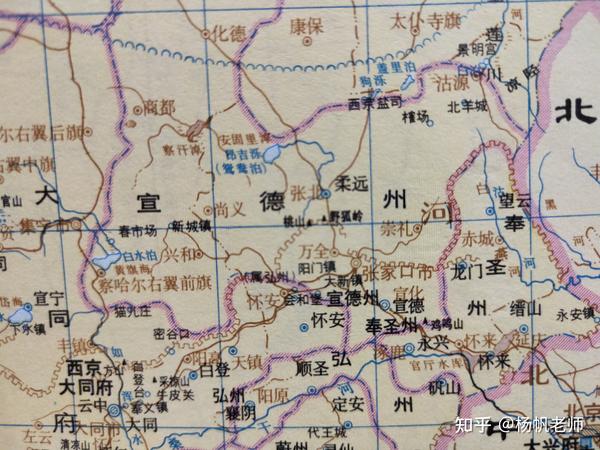 古地名演变:河北张家口地名及区划演变过程 - 知乎