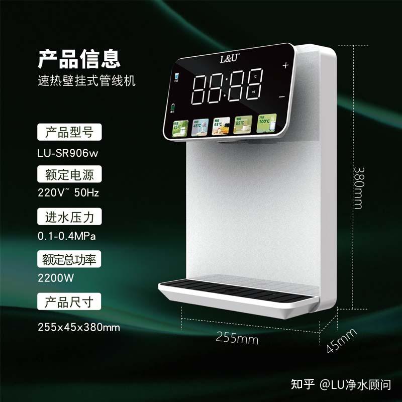 一杯热水的距离,藏着一个家庭的幸福感