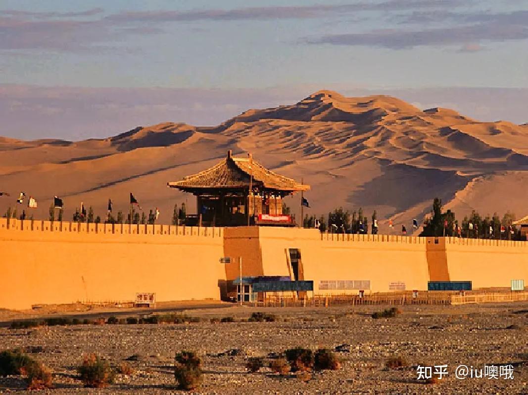 我的小众旅行攻略 第六篇