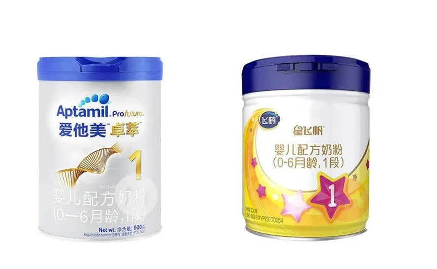 DM和ROSSMANN能退税吗萍聚社区德国热线德国实用信息网芊芊茜茜 Powered by Discuz!