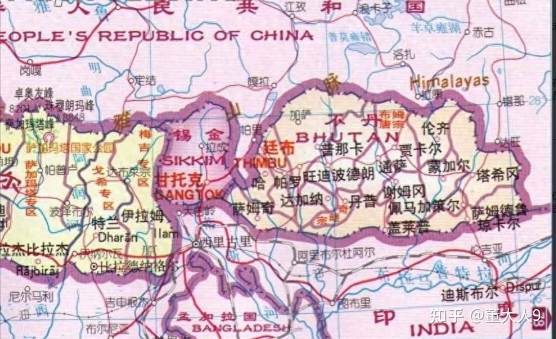 印度既然能够吞并锡金，为什么却没能获得不丹？ - 知乎