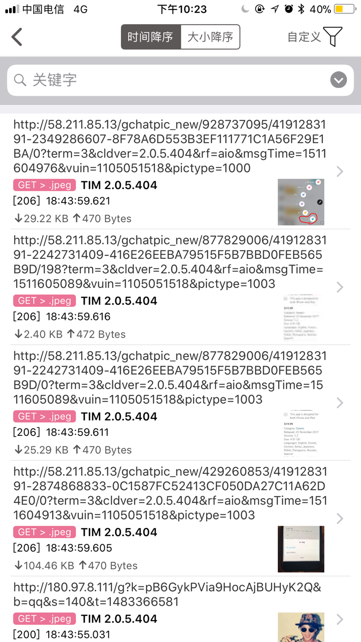 v2-16fd1291f54b01578a240d27f1f4eedf_r.jpg