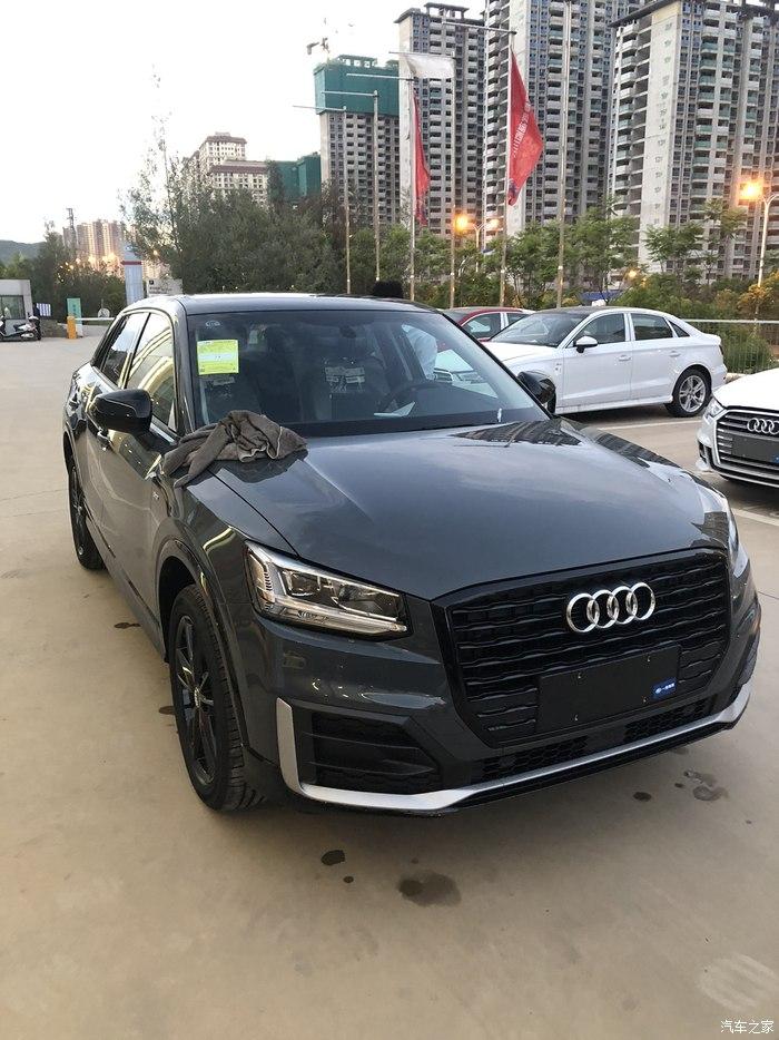 奥迪q2l的纳诺灰选车历程在此和大家浅谈