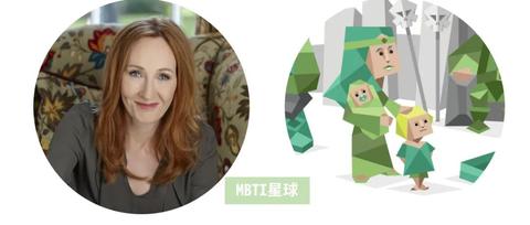Mesmerizing Jk Rowling Mbti Wallpaper for Mobile Mesmerizing Jk Rowling Mbti Wallpaper for Mobile