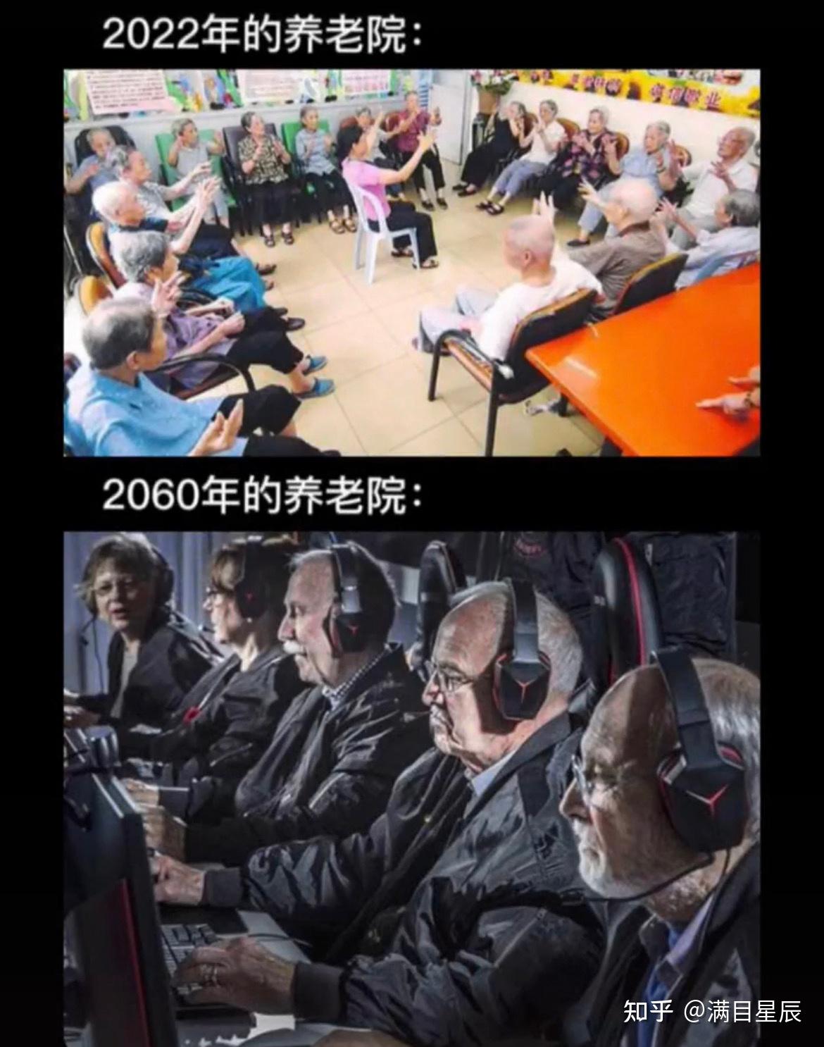 有什么搞笑的图片 - 知乎