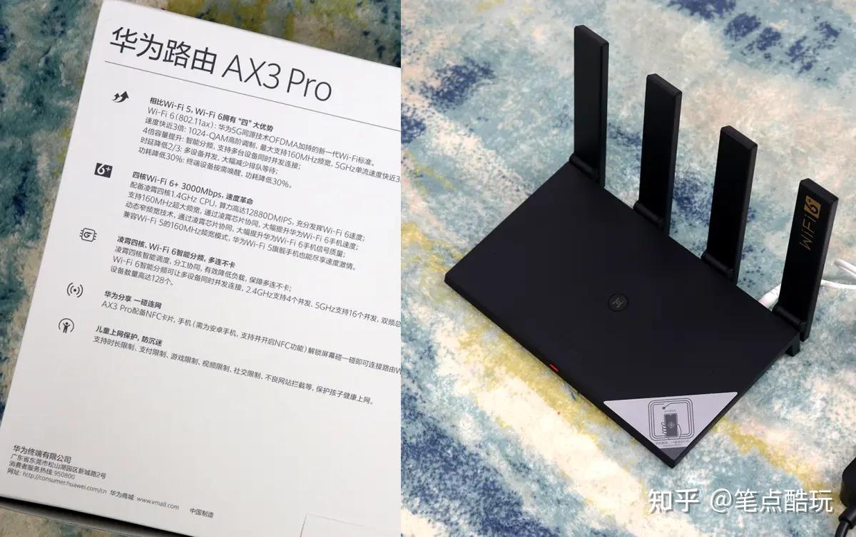 路由器天线越多,信号越好?你若真信,可就上当了! - 知乎