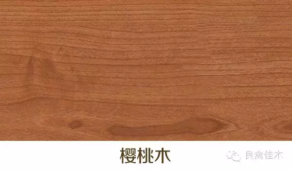 橡木木材 橡木橡胶木对比图 Ff14 白橡木枝 白橡木枝