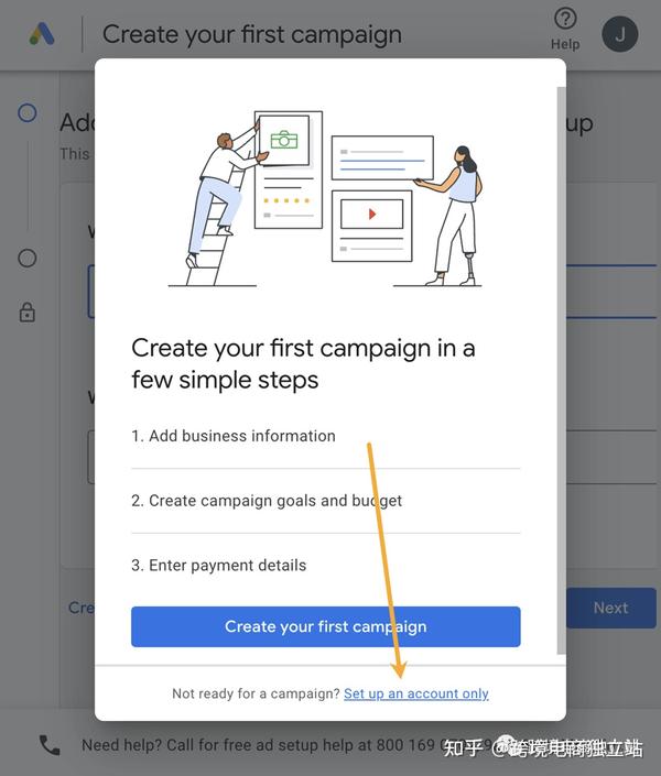 Google Keyword Planner：谷歌关键词规划师详细图文教程 知乎