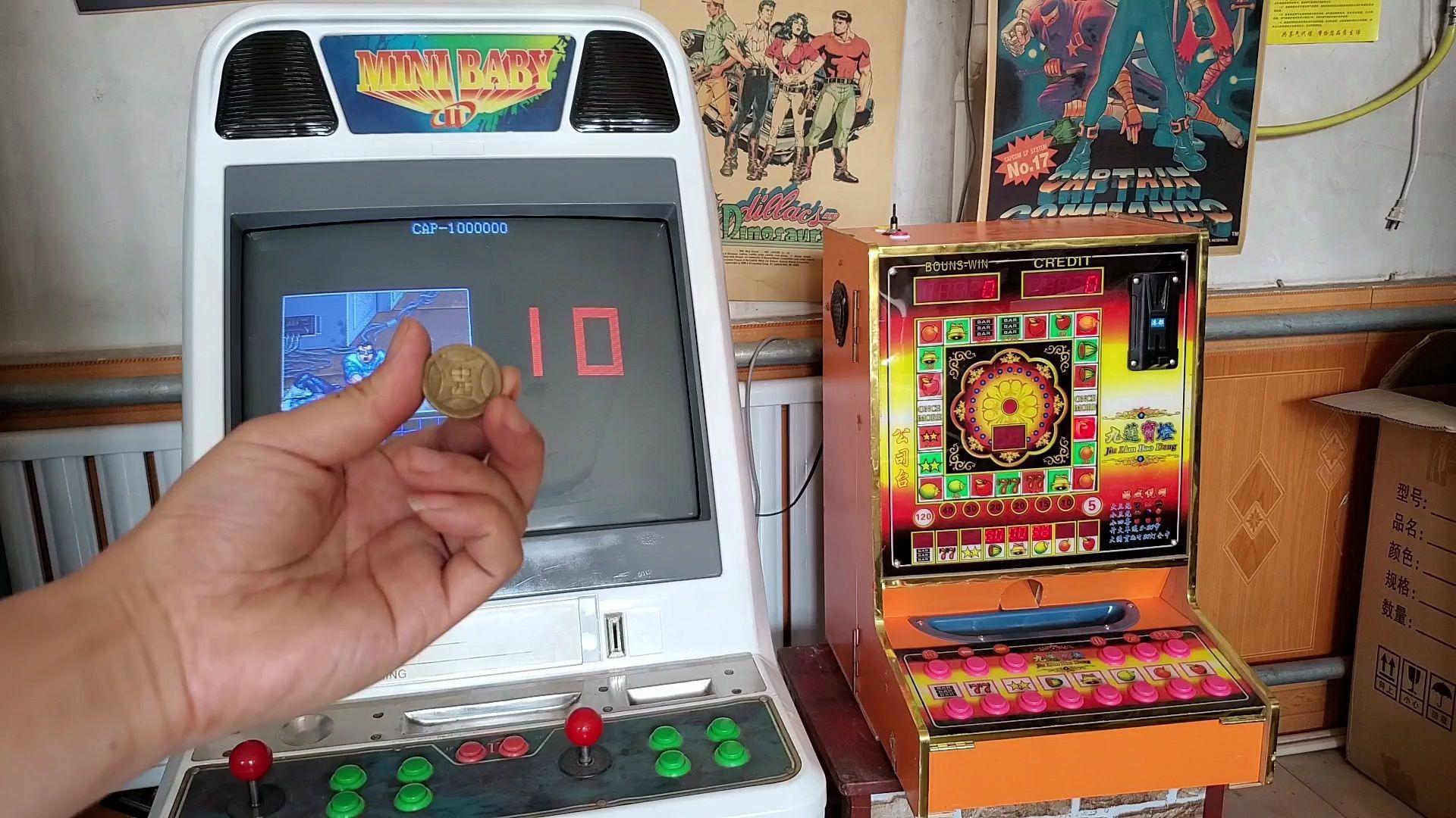 那些比较有格局的老板,在玩家中大奖之后都是直接关机,让机器分数归零