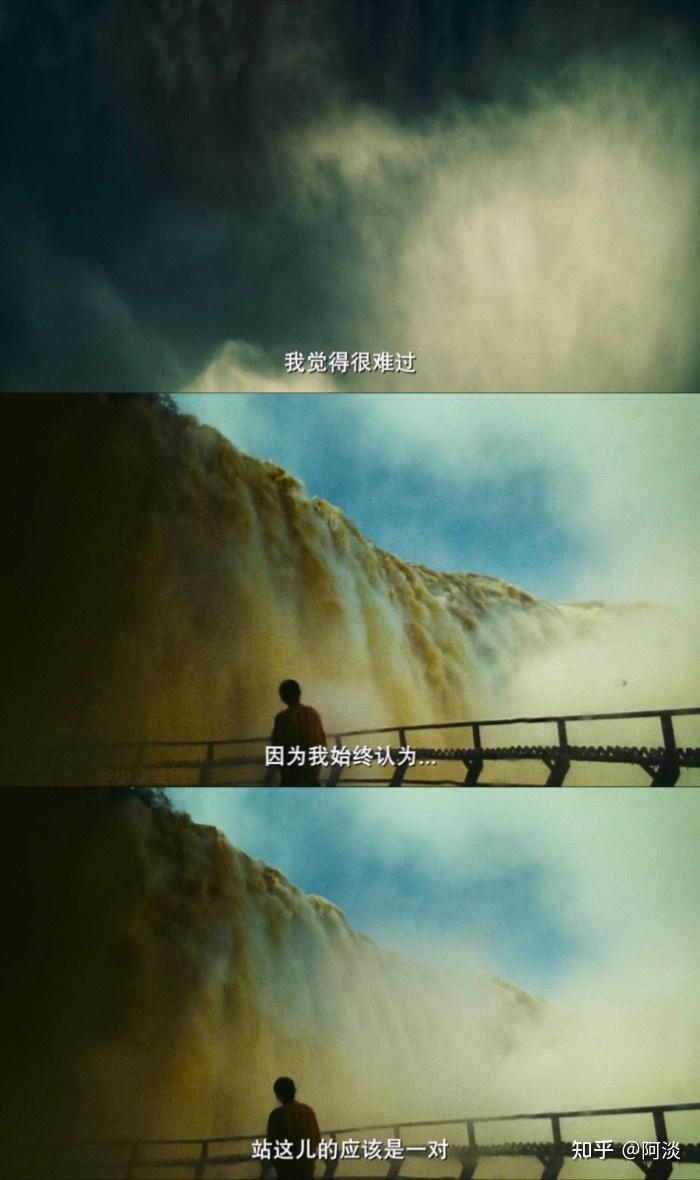 春光乍泄我爱你但我更爱自己