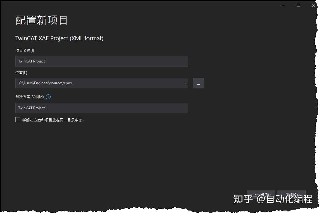 TwinCAT 3 入门进阶 硬件组态 - 知乎