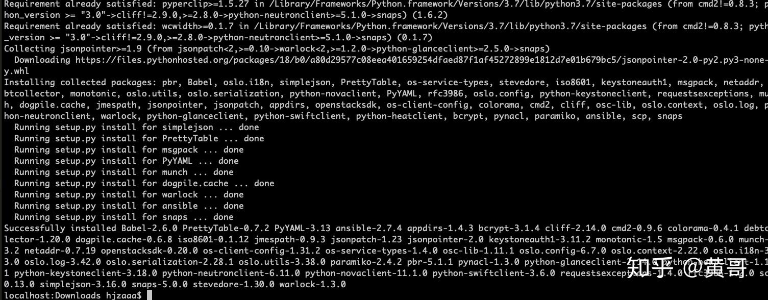 Python snaps 