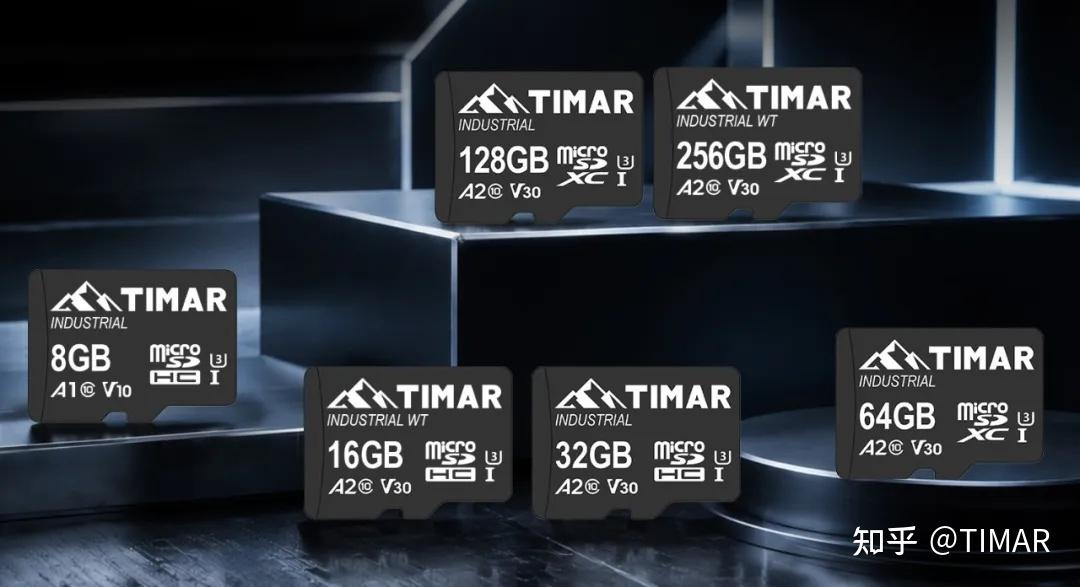 TIMAR 工业级移动存储MicroSD(TF)卡