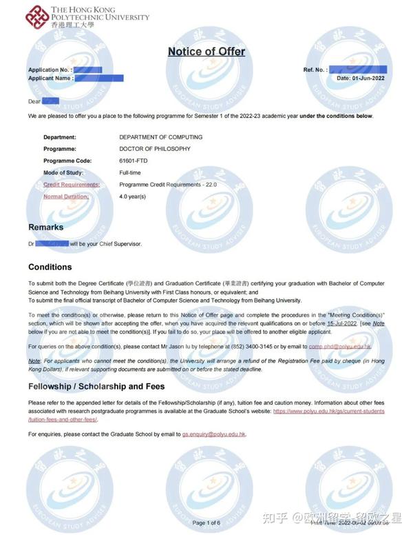 2022 Offer CSC 2022-offer-csc