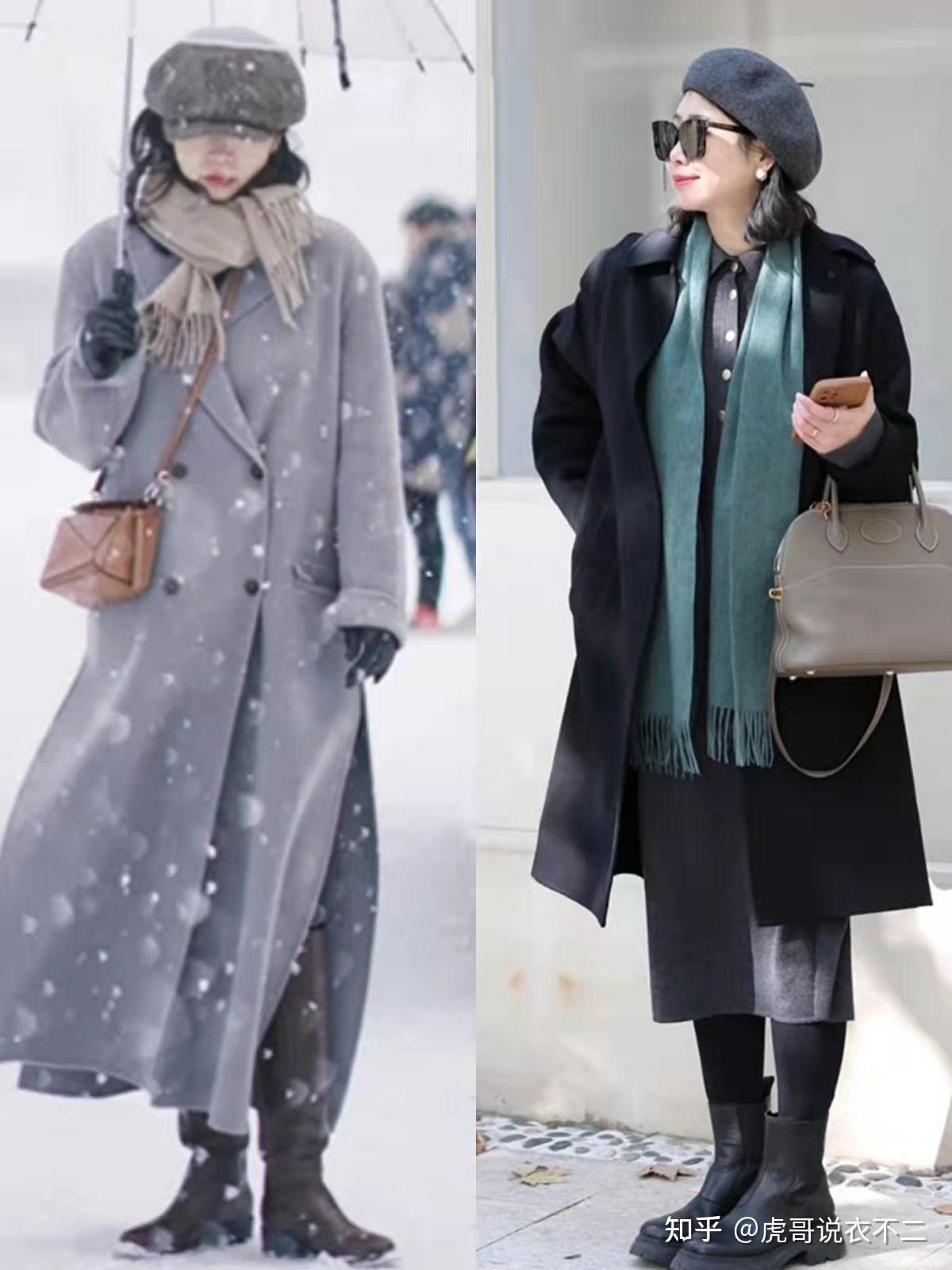30岁女人冬季穿搭图片