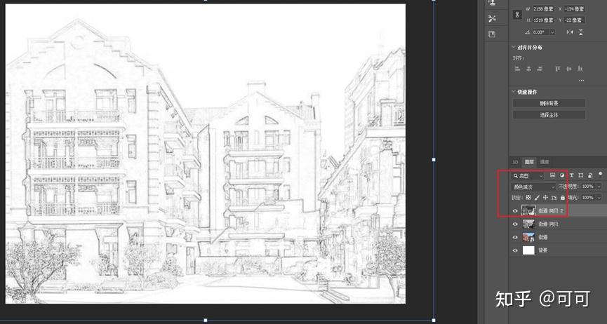 ps如何把图片变为线条图