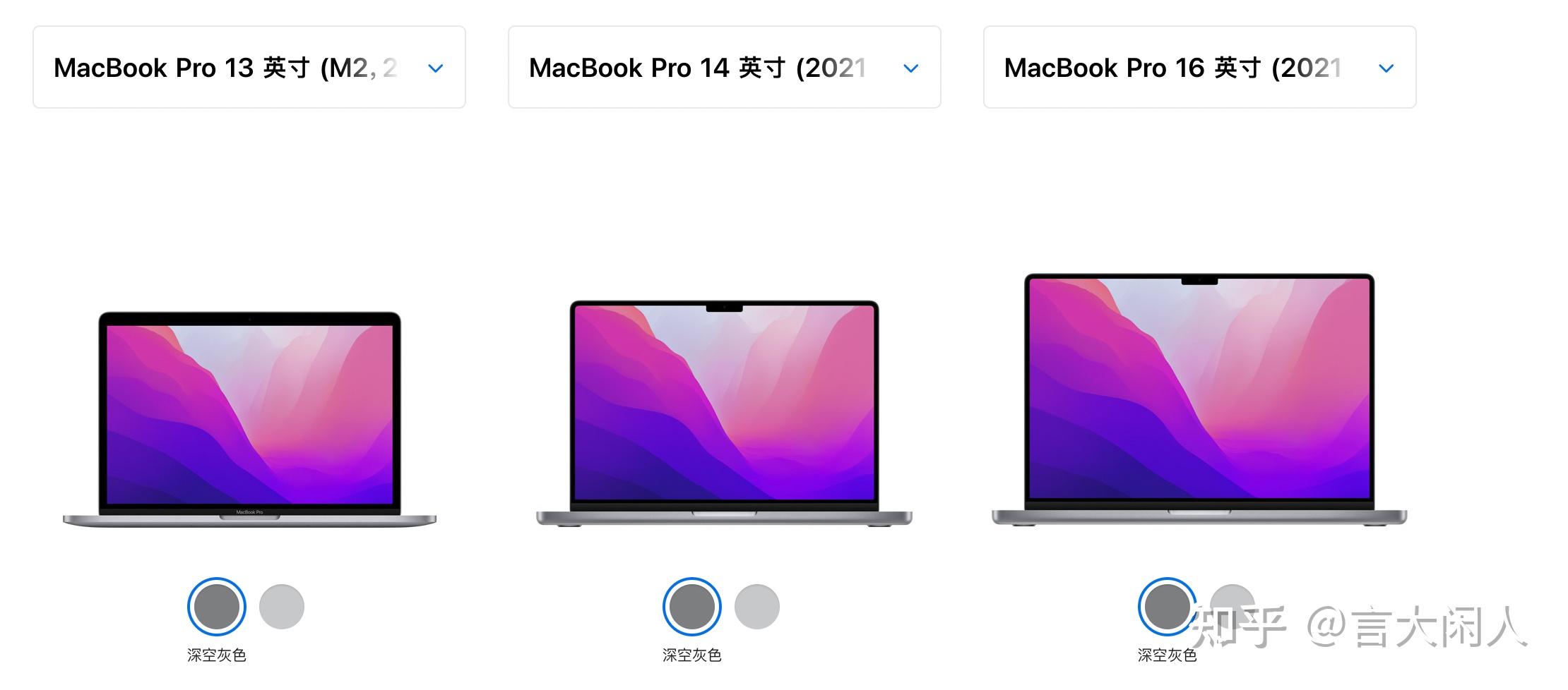 闪亮的玫瑰金！苹果12寸全新MacBook完全拆解-苹果,12寸,MacBook,笔记本,玫瑰金,拆解,iFixit ——快科技(驱动之家旗下 ...