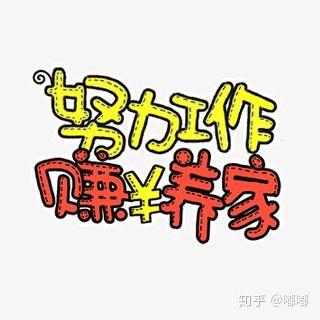 v2-17181d521b5bfb0d0a24717b353afe2f_b.jpg
