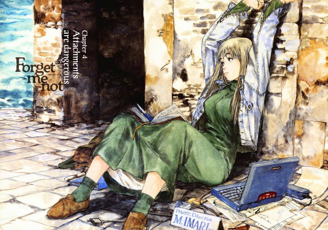 追忆幻想科学鹤田谦二