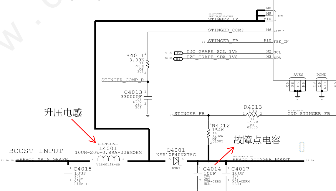 ipadmini4主板位置图图片