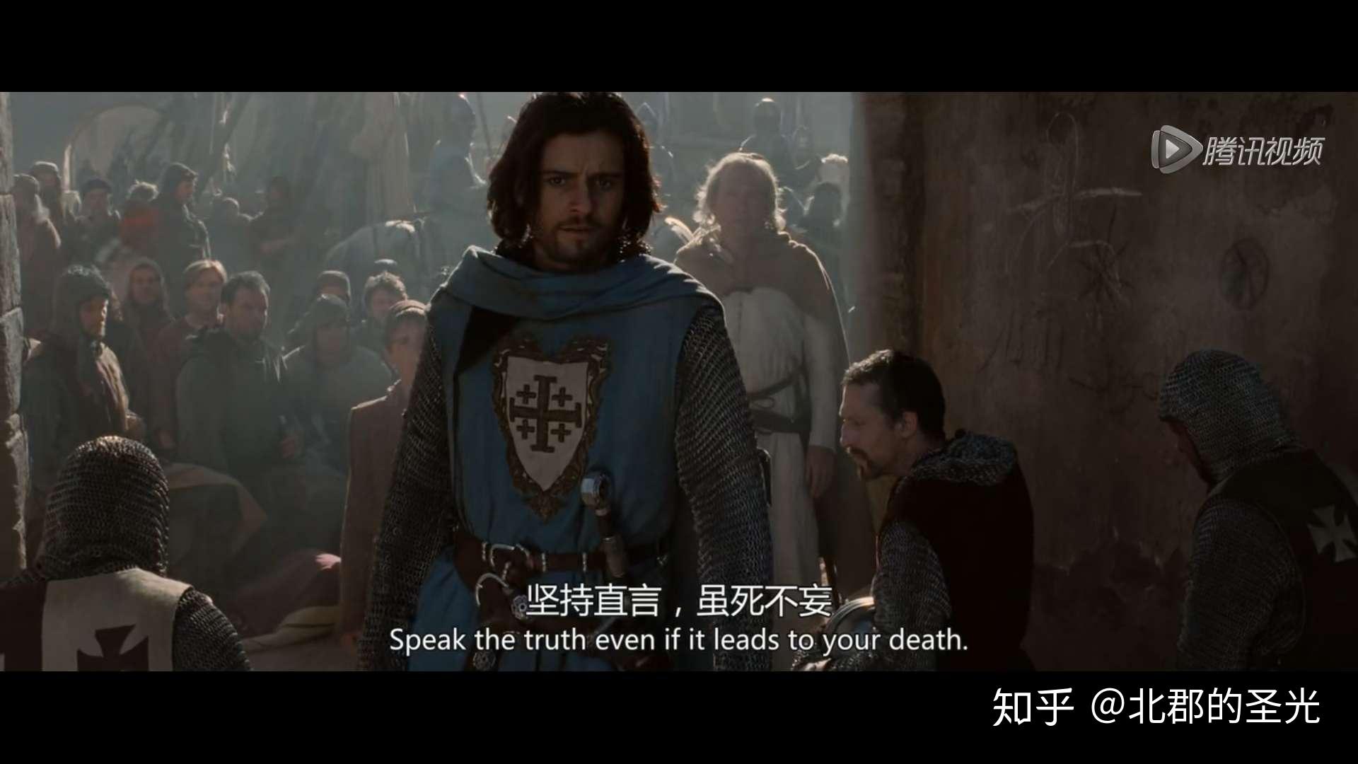 起身吧霍恩伯格的骑士欧尔贝克