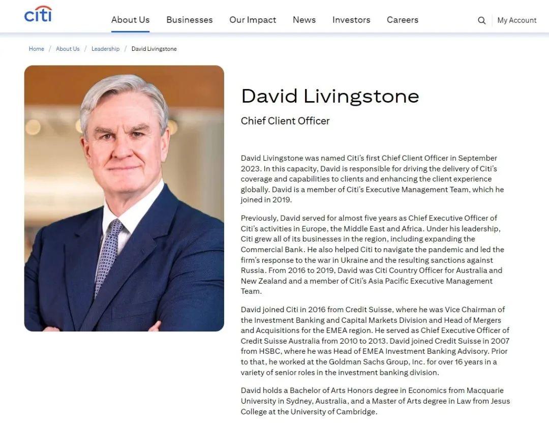 突发!花旗宣布裁员2万人