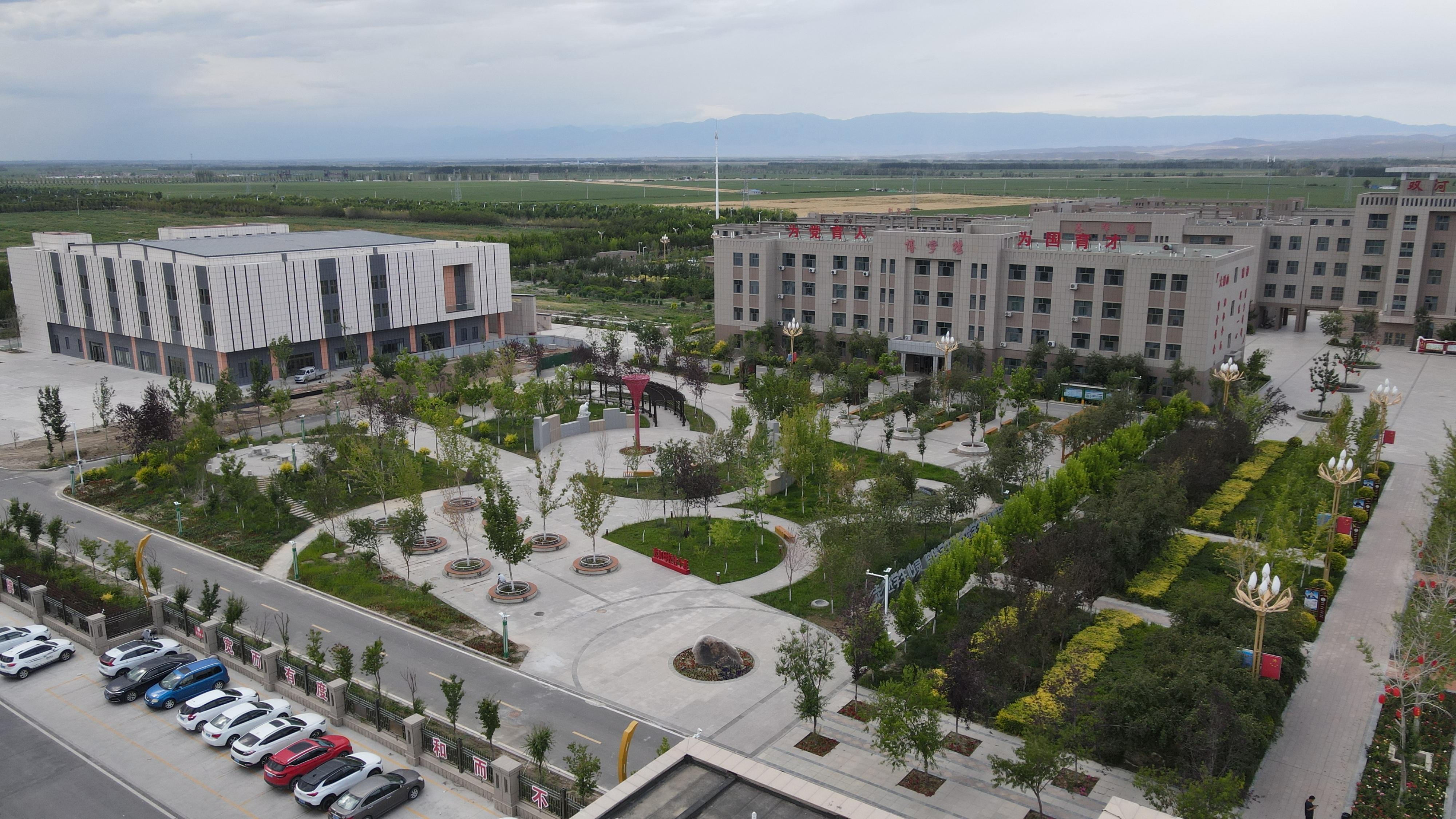 第五师双河市: 持续加大软硬件投入 打造高质量普通高中教育 - 知乎