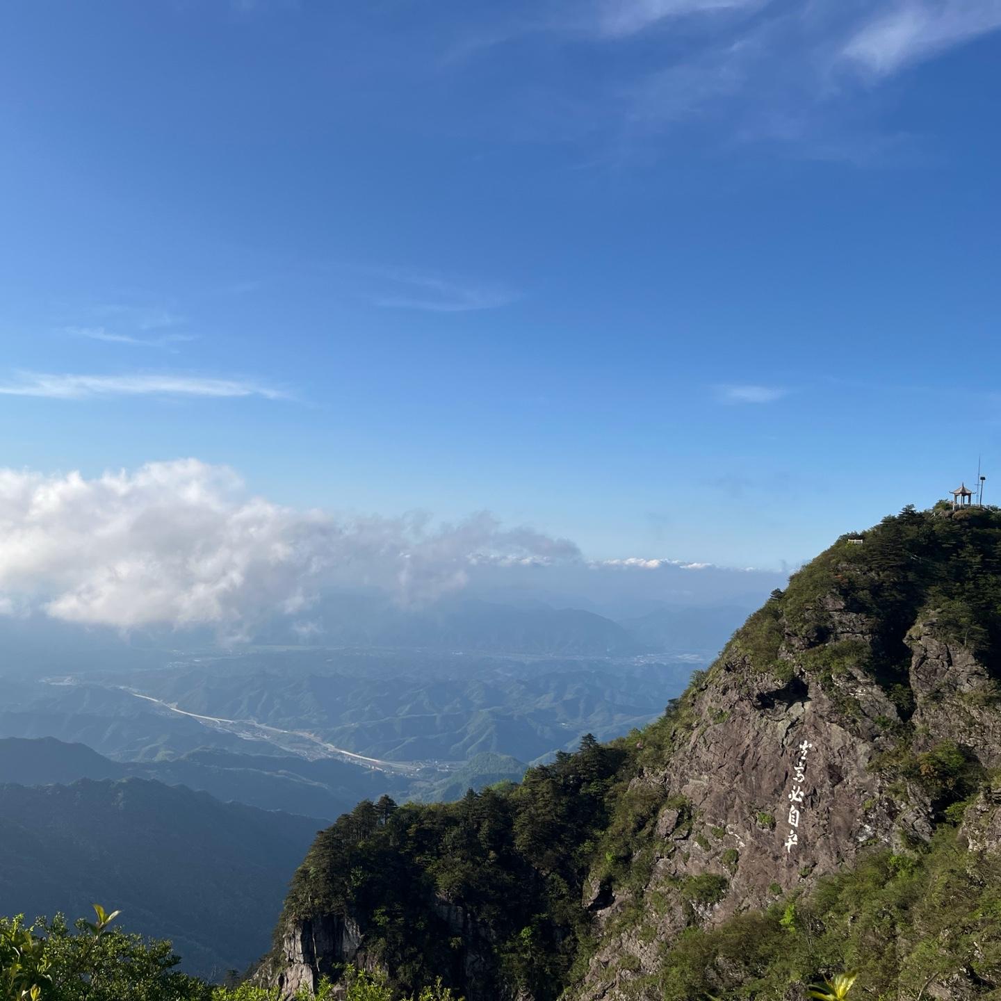 老城