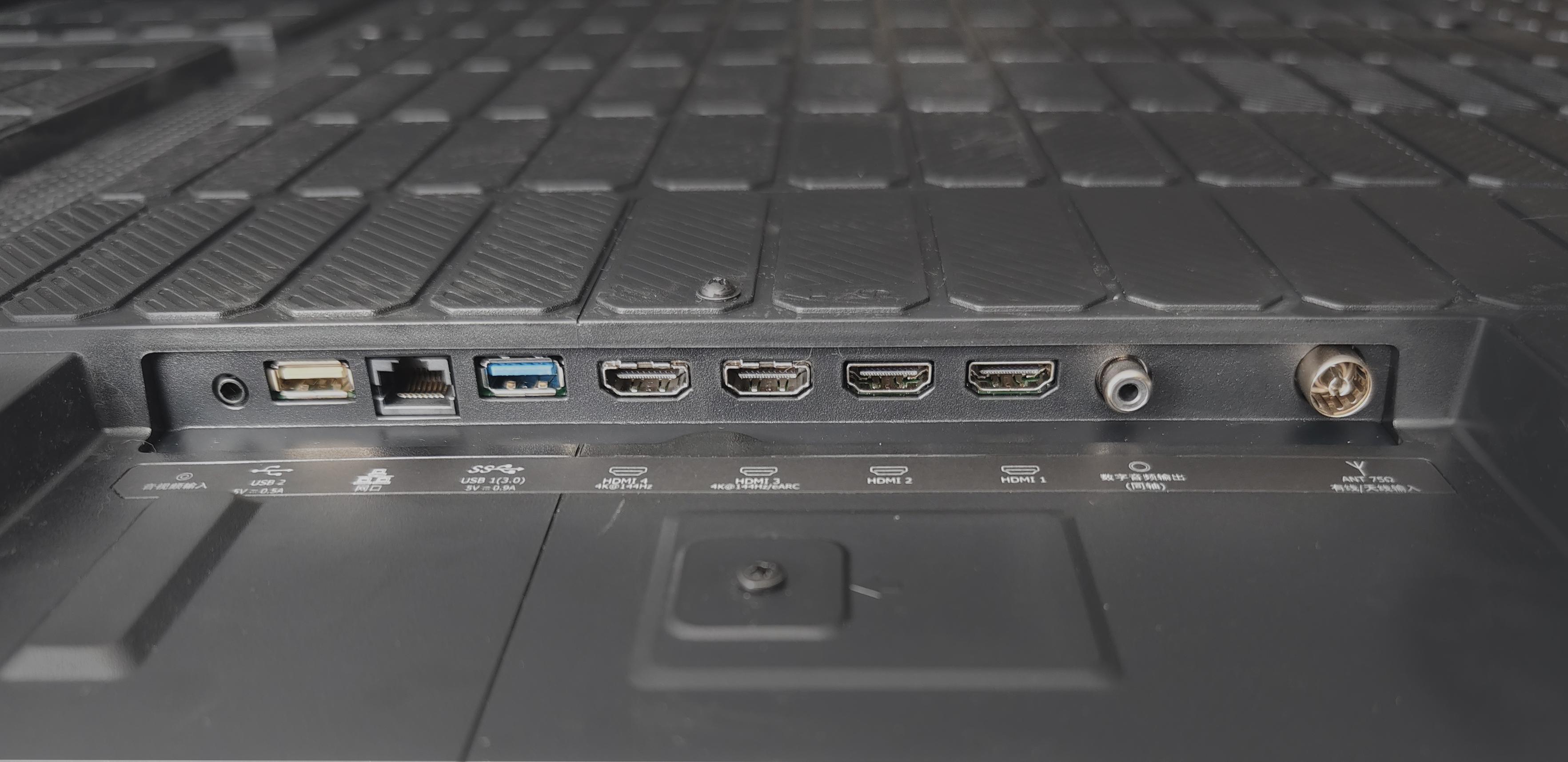 2024年超旗舰级别miniled电视参考级画质冠军海信电视u8npro实机测评